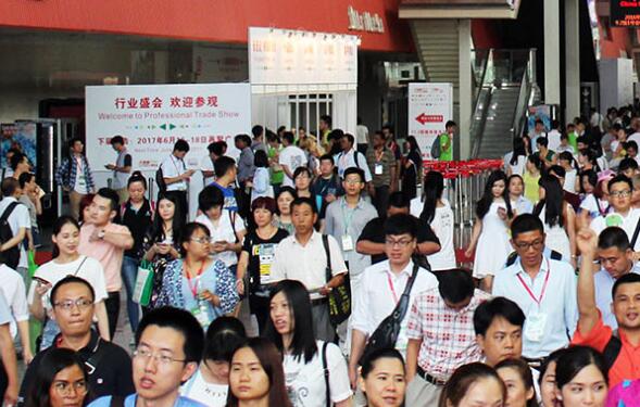 2020年第29届广州国际大健康产业博览会