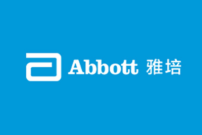 Abbott雅培