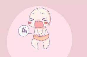婴儿肠绞痛的症状如何处理