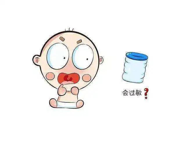 宝宝为什么会过敏？ 专家为您科普“防过敏配方奶粉”(图3)