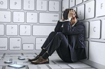 现代人的心理疾病越来越多是为什么呢?(图1) 现代人的心理疾病越来越多是为什么呢?(图1)
