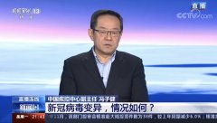 面对病毒变异我国如何加强“外防输入”？