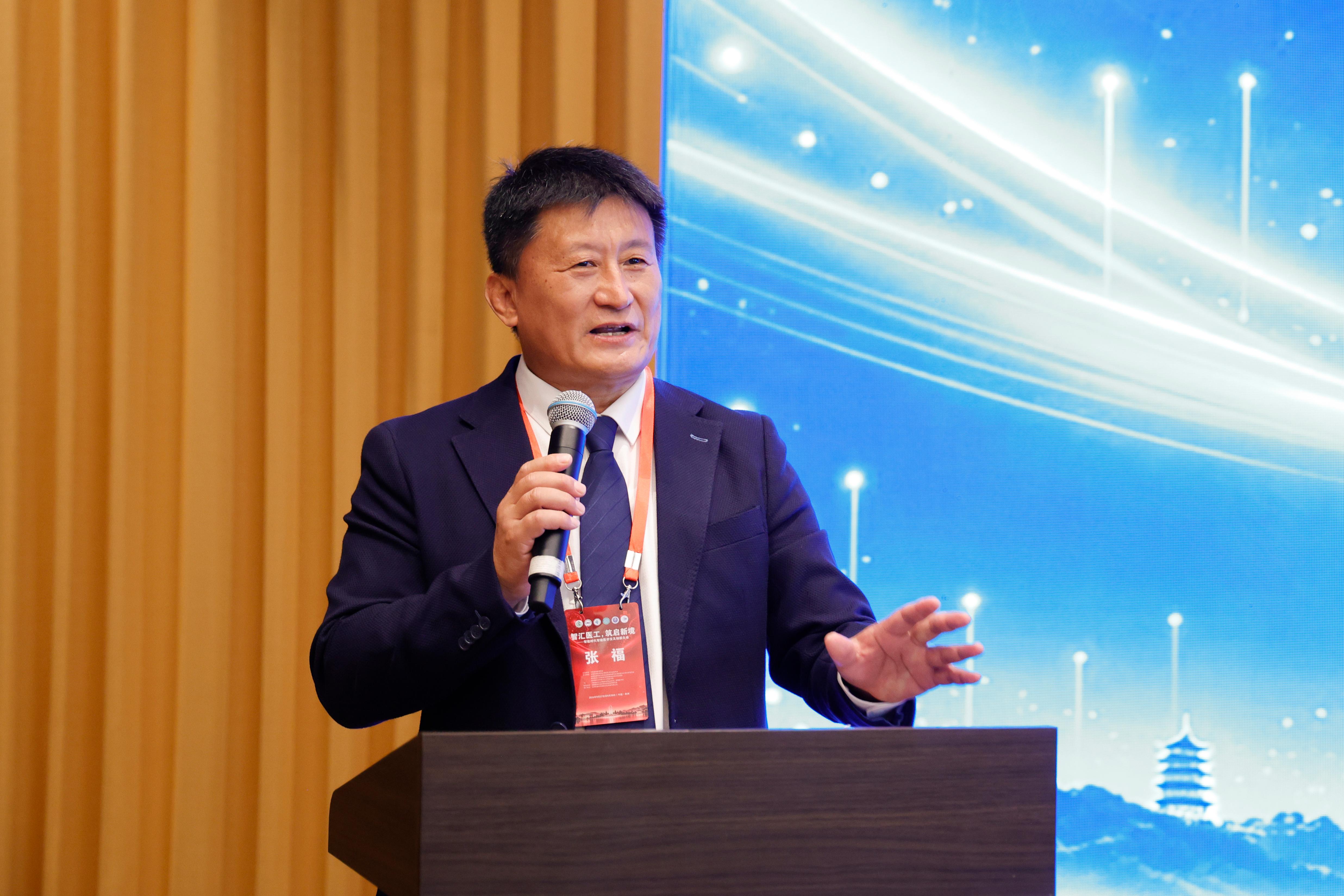 2026年中国医药教育协会智能医学专业委员会年会暨第十届智能技术应用研讨会在徐州召开(图3)