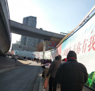 谁是河北“1号病人”、传染源来自哪里？