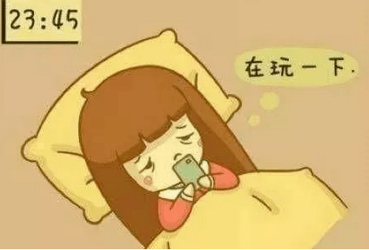 长期熬夜玩游戏恐终身不孕(图1) 长期熬夜玩游戏恐终身不孕(图1)