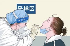 合规出行者持核酸阴性证明不需隔离