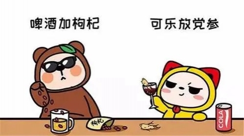 “伪养生”害人害己！下载医加益APP，让你拥有专业的健康卫士(图5)