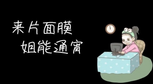 “伪养生”害人害己！下载医加益APP，让你拥有专业的健康卫士(图6)