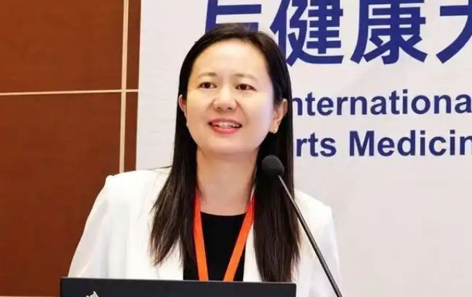 2026运动医学与健康大会保膝专题论坛在海口开幕(图3) image.png
