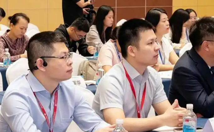 2026运动医学与健康大会保膝专题论坛在海口开幕(图14) image.png